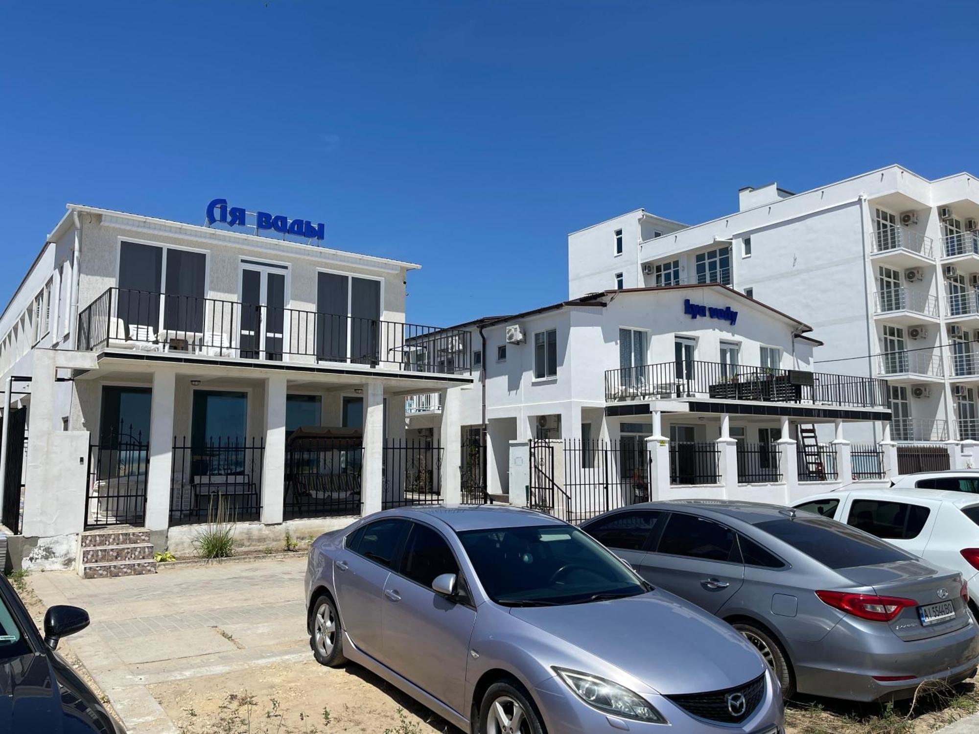 Ля Вады Otel Zatoka Dış mekan fotoğraf